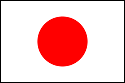 Japanese Flag