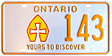 Event License Plates