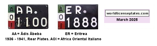 Abyssinia License Plates