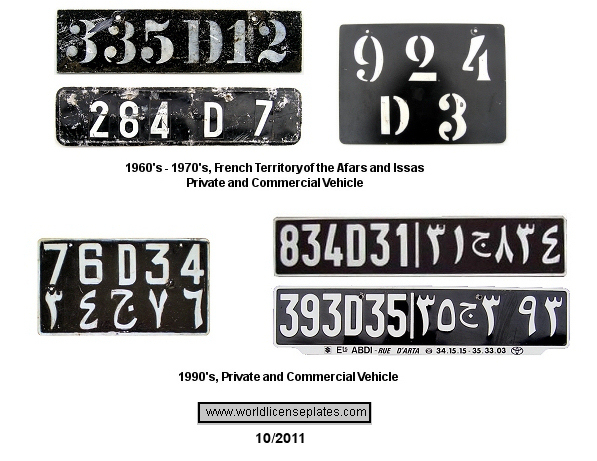 Djibouti License Plates