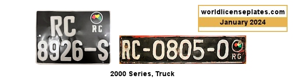 Government Official License Plates