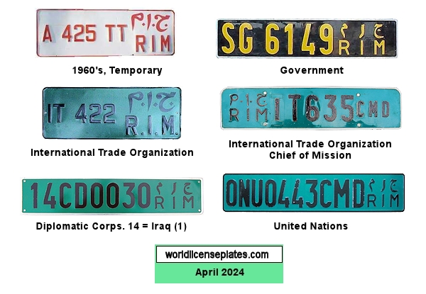 Mauritanian License Plates