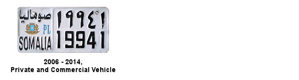Puntland License Plates