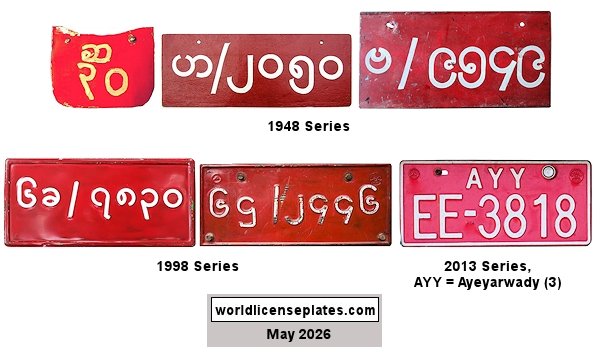 Publicly Owned License Plates