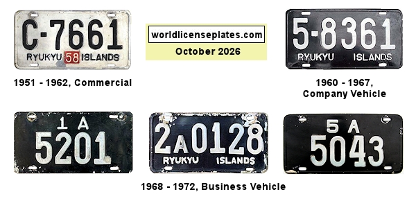 Ryuku Commercial, Company, Business License Plates