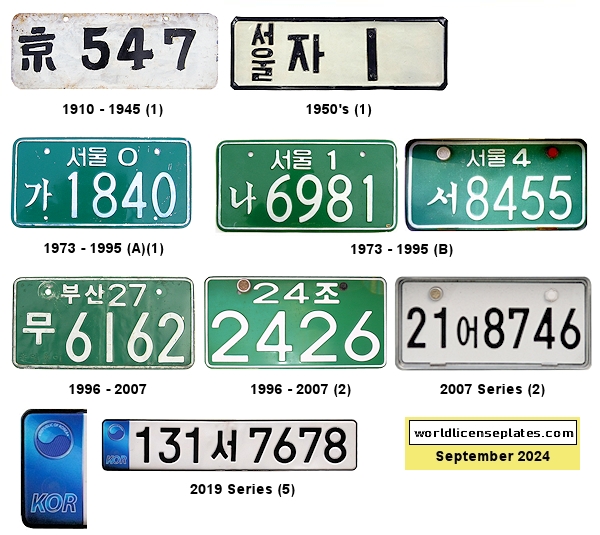 Various Classes License Plates