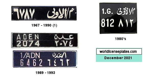 South Yemen License Plates