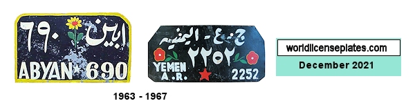 Aden Protectorate License Plates
