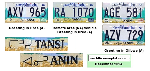 Heritage License Plates
