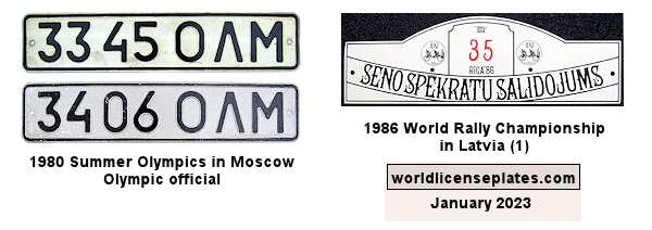 Events License Plates