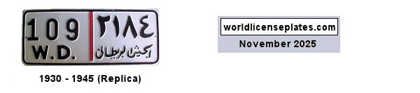 British Forces in Egypt