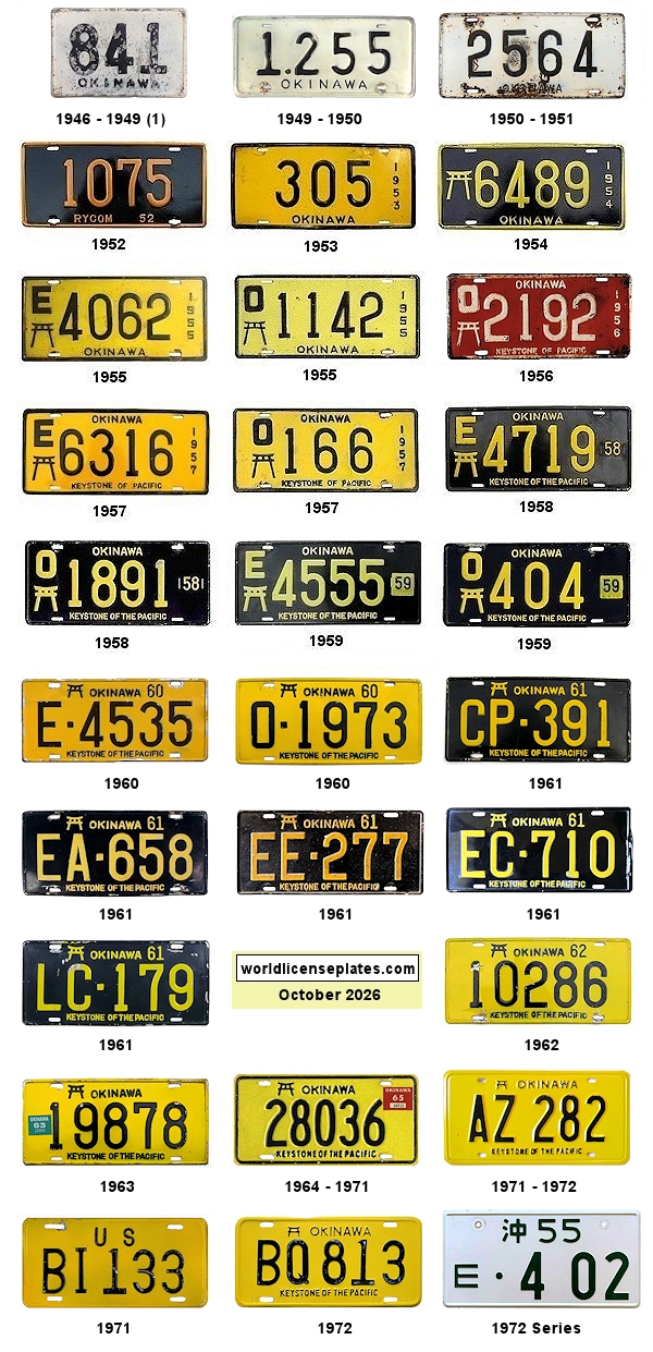 Okinawa U.S. Forces Private Vehicle License Plates