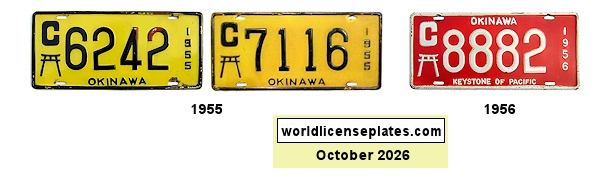 Okinawa Commercial License Plates