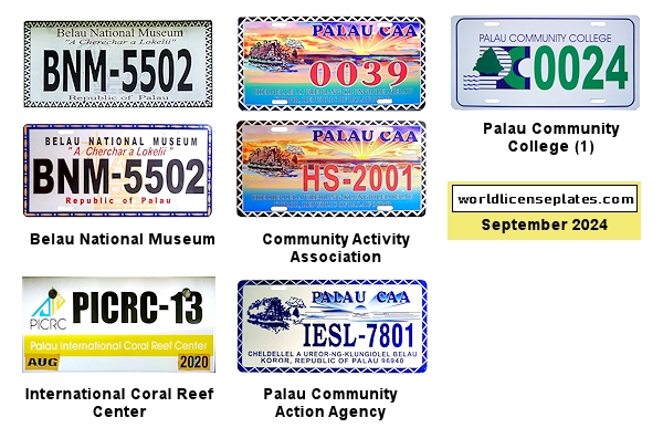 Specal Interest License Plates