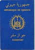 Djibouti Passport