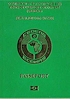 Guinea Passport
