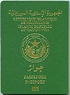 Mauritanian Passport