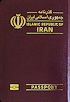Iranian Passport