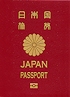 Japanese Passport