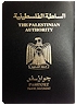 Palestinian Passport