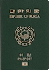 South Korean Passport