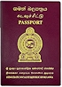 Sri Lanka Passport
