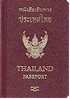 Thai Passport