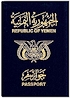 Yemen Passport